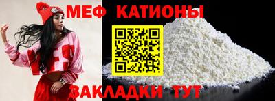 гашишное масло Гай