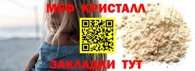 трава Гатчина