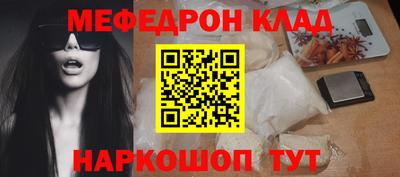 трава Гатчина