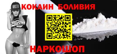 трава Гатчина