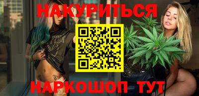 трава Гатчина