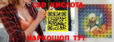 трава Гатчина