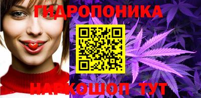 синтетический гашиш Гагарин