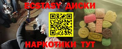 трава Гатчина