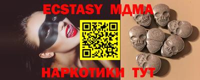 трава Гатчина