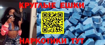 гашишное масло Гай