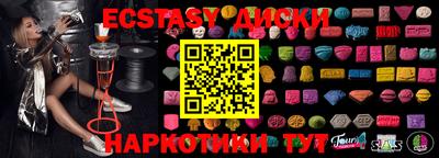 трава Гатчина