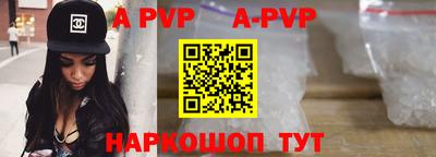 трава Гатчина