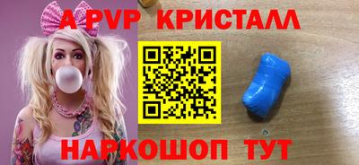 трава Гатчина