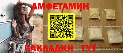 трава Гатчина