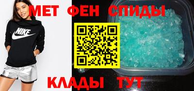 трава Гатчина
