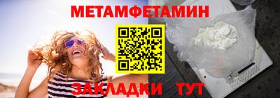 трава Гатчина