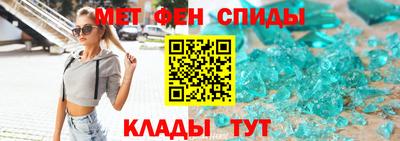гашишное масло Гай