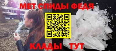 гашишное масло Гай