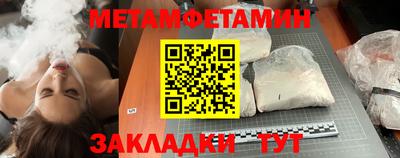 трава Гатчина