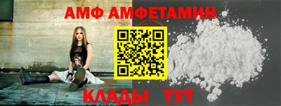 гашишное масло Гай