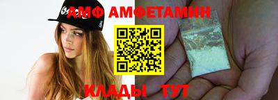 трава Гатчина