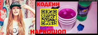 трава Гатчина