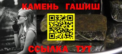 трава Гатчина