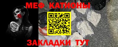 гашишное масло Гай