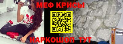 синтетический гашиш Гагарин