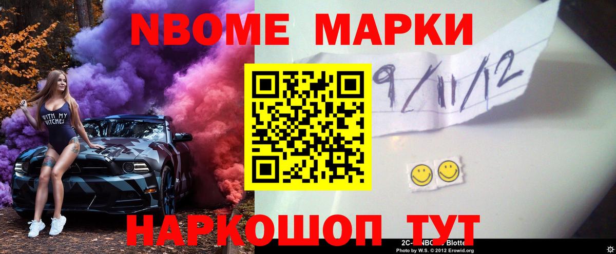 LSD-25 экстази ecstasy  Лсд 25 экстази ecstasy  Вход с VPN  Михайловск 